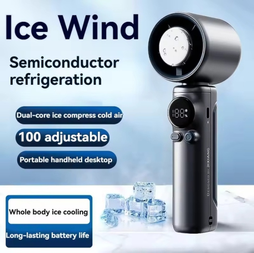 New 100-speed high-speed handheld fan turbine semiconductor ice crystal cooling digital display small fan portable USB charging outdoor indoor travel