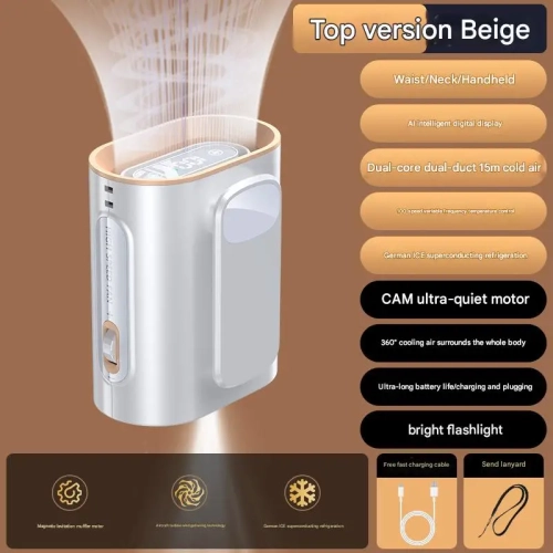 New waist hanging fan, touch lighting hanging neck small fan with LED display, night light, rechargeable wearable belt - single wind hanging waist