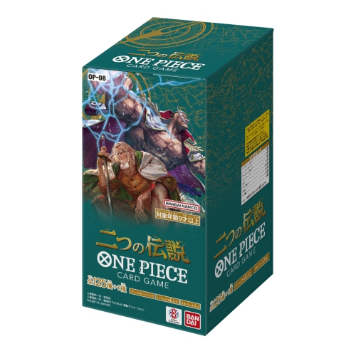 ONE Piece Card Game Booster Pack Two Legends [OP-08] (Japanese)