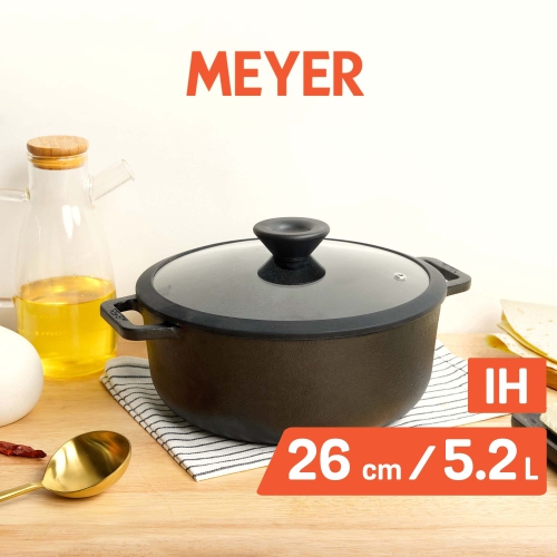 Meyer - Pre-Seasoned Cast Iron Sauteuse with Lid, Induction Cooktop Compatible