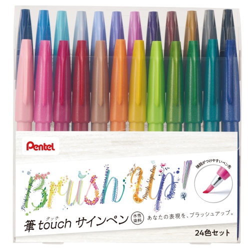 Pentel SES15C-24ST Brush Touch Sign Pen, Set of 24 Colors