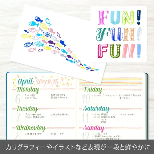 Pentel SES15C-24ST Brush Touch Sign Pen, Set of 24 Colors