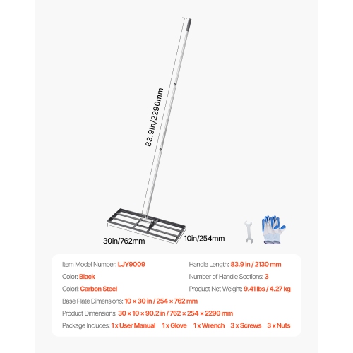 VEVOR 83.9 in Handle Lawn Leveling Rake, 30x10 in Ground Plate, Rust-Resistant Carbon Steel Soil Leveler, 3 Heights Adjustable, Effort Saving Tool