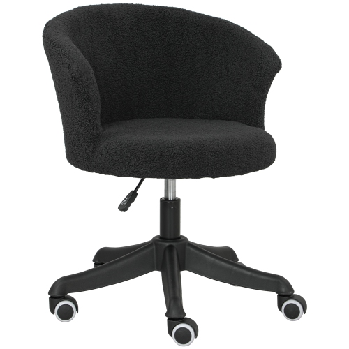 Vinsetto Armless Office Chair, Fluffy Computer Desk Chair with Adjustable Height, Swivel Wheels, Mid Back, Black