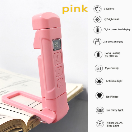 Eye protection LED charged display multifunctional reading book clip light, intelligent control night light, waterproof 9h continuous lighting - pink