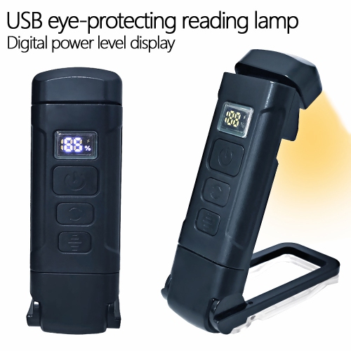 Eye protection LED charged display multifunctional reading book clip light, intelligent control night light, waterproof 9h continuous lighting - black