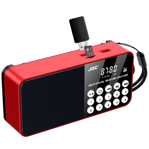 Digital key MP3 portable radio for the elderly, supports Bluetooth/TF card/U disk playback, FM frequency modulation, and has emergency lighting