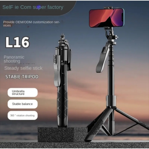 Bluetooth selfie stick L16 live broadcast anti-shake telescopic tripod bracket L16D [black double light version] 1.53m aluminum alloy shaft + balance