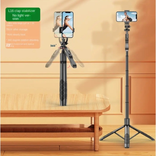Bluetooth selfie stick L16 live broadcast anti-shake telescopic tripod bracket L16D [black double light version] 1.53m aluminum alloy shaft + balance