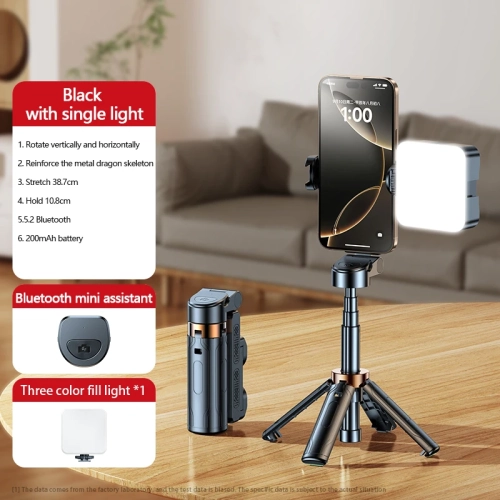 2025 New Ultra Mini Selfie Stick Travel Portable Universal Floor Standing Four-legged Photography Artifact 360 Degree Rotating Mini Tripod Selfie