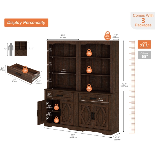 WAMPAT 73.3" Tall Kitchen Pantry Cabinet, Modern Farmhouse Wooden Buffet Cabinet with Drawers, Doors & Adjustable Shelves for Dining Room & Living