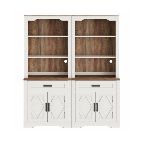 WAMPAT  73.3" Tall Kitchen Pantry Cabinet, Modern Farmhouse Wooden Buffet Cabinet w Drawers, Doors & Adjustable Shelves for Dining Room & Living