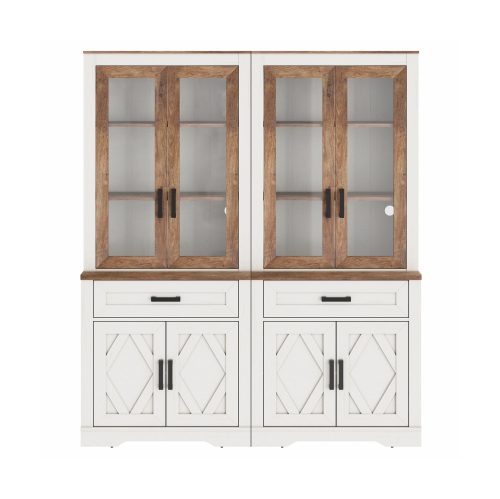 WAMPAT  73.3" Tall Kitchen Pantry Cabinet, Modern Farmhouse Wooden Storage Cabinet \w Drawers, Glass Doors & Adjustable Shelves for Dining Room &