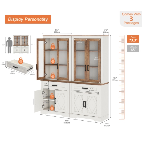 WAMPAT 73.3" Tall Kitchen Pantry Cabinet, Modern Farmhouse Wooden Storage Cabinet with Drawers, Glass Doors & Adjustable Shelves for Dining Room &