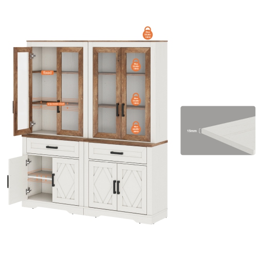 WAMPAT 73.3" Tall Kitchen Pantry Cabinet, Modern Farmhouse Wooden Storage Cabinet with Drawers, Glass Doors & Adjustable Shelves for Dining Room &