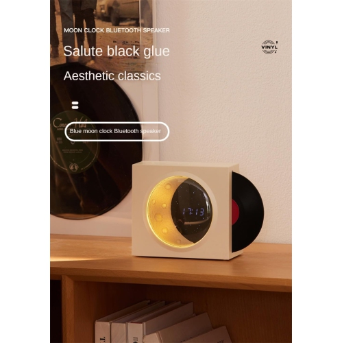 Retro Vinyl Record Bluetooth Speaker with Clock - Retro Design, Bluetooth 5.3, Long Battery Life, Stereo Bass, 3 Playback Modes - Perfect Home Decor