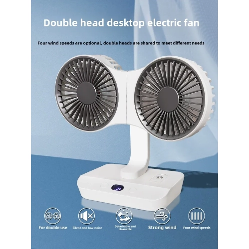 New small summer portable mini rechargeable USB double head desktop electric fan 360 degrees without dead angle - double head shaking head