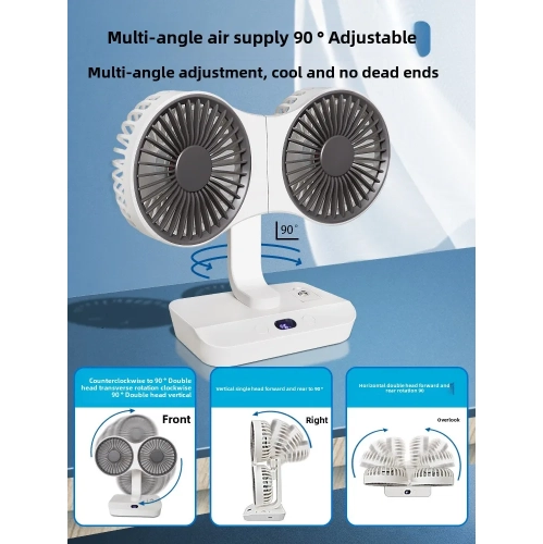 New small summer portable mini rechargeable USB double head desktop electric fan 360 degrees without dead angle - double head shaking head