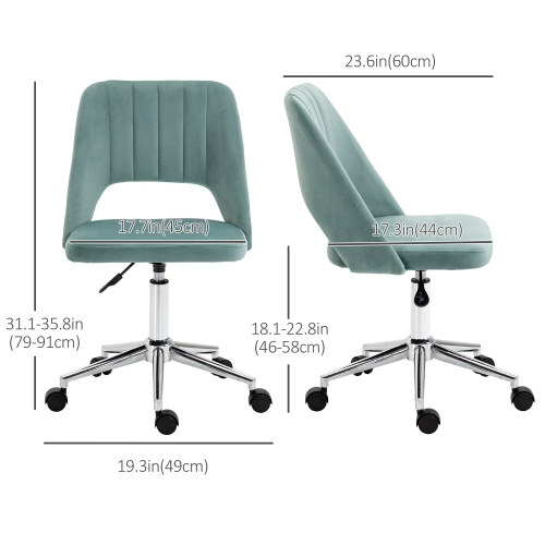 Kepooman Mid Back Office Chair Velvet Fabric Swivel Scallop Shape Computer Desk Chair - Teal