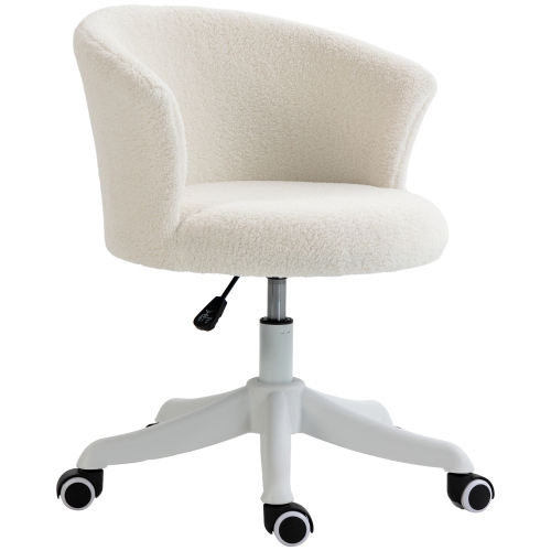 Kepooman Armless Office Chair, Fluffy Computer Desk Chair with Adjustable Height - White