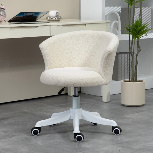 Kepooman Armless Office Chair, Fluffy Computer Desk Chair with Adjustable Height - White