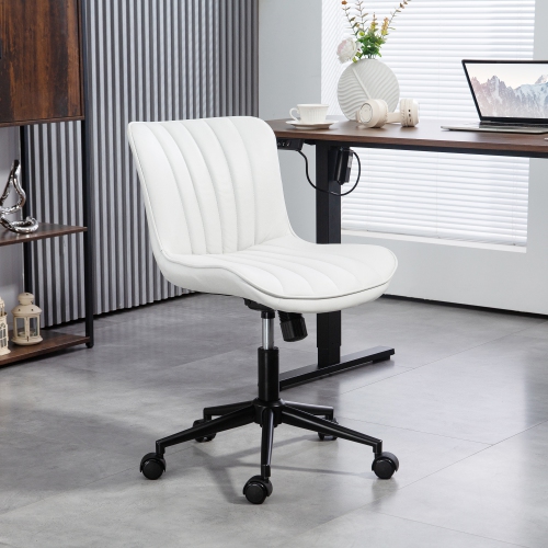 Kepooman Armless Office Chair, 360°Swivel Desk Chair with Adjustable Height & Tilt Function for Home Office - White