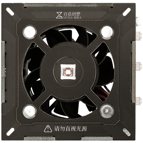 Replacement Taichi Turbo-Cooling and Curing Fan