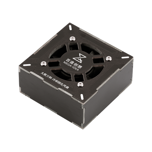 Replacement Taichi Turbo-Cooling and Curing Fan