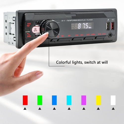 12&nbsp;V Éclairage coloré Lecteur MP3 Bluetooth radio multifonction + lecture de carte/U + chargement de téléphone mobile essentiel pour la voiture