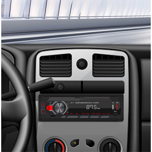 12&nbsp;V Éclairage coloré Lecteur MP3 Bluetooth radio multifonction + lecture de carte/U + chargement de téléphone mobile essentiel pour la voiture