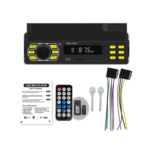 Récepteur de musique multifonction pour l'auto Lecteur MP3 Bluetooth + Radio FM Lecteur USB multifonction / Carte SD Direct Plug-in