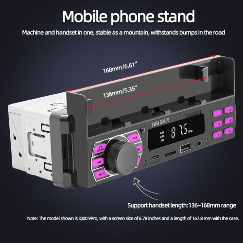 Récepteur de musique multifonction pour l'auto Lecteur MP3 Bluetooth + Radio FM Lecteur USB multifonction / Carte SD Direct Plug-in