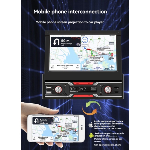 Navigation automobile à écran rétractable de 7&nbsp;po + image de marche arrière Téléphonie mains libres Bluetooth Positionnement GPS General Motors