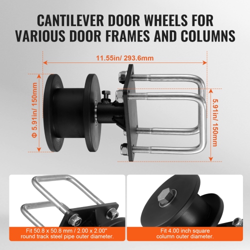 VEVOR Sliding Gate Kit, Heavy Duty Rolling Gate Hardware Kit w/ H-Shaped Wheel Groove for Cantilever Sliding Gates and Rolling Door, Sliding Gate