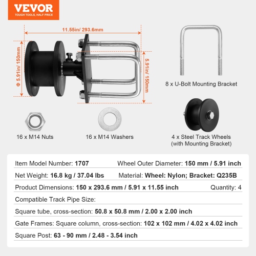 VEVOR Sliding Gate Kit, Heavy Duty Rolling Gate Hardware Kit w/ H-Shaped Wheel Groove for Cantilever Sliding Gates and Rolling Door, Sliding Gate