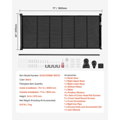VEVOR 34 inch Tall Retractable Baby Gate, Extends up to 71 inch Wide, for Kids or Pets, Mesh Material, Easy to Install for Indoor Stairs, Doorways,