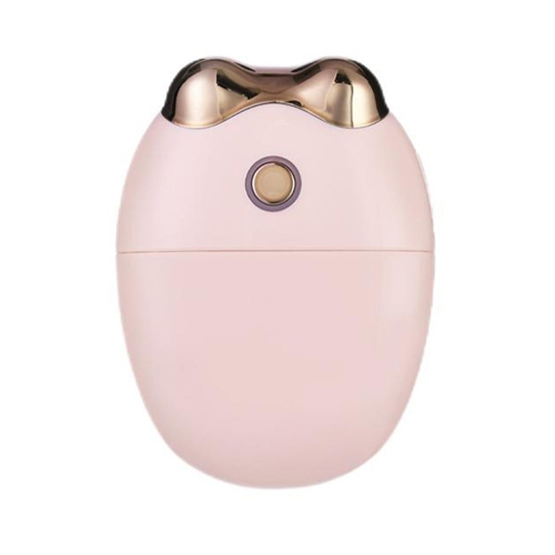 Electric Eye Sprayer Mini Eye Face Humidifier Portable Eye Protection Device Electric Eye Sprayer 3 Modes for Reading Home Daily