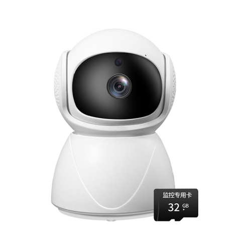 THE WAY  Surveillance Camera, Infrared Night Vision HD Home, Wireless Wifi Smart Camera, Two-Way Audio 360 Panoramic Monitoring Monitor - 32G Memory