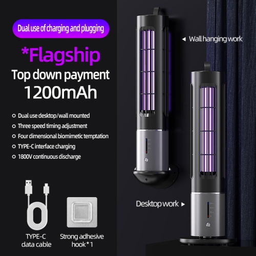 New multifunctional mosquito killer lamp electric shock outdoor portable mosquito killer lamp mosquito killer - gentleman black [rechargeable]