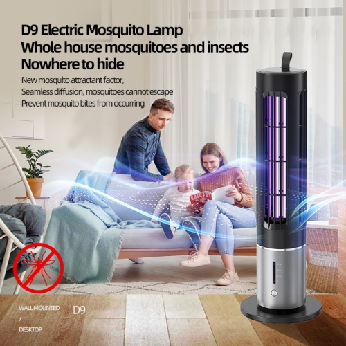 New multifunctional mosquito killer lamp electric shock outdoor portable mosquito killer lamp mosquito killer - gentleman black [rechargeable]