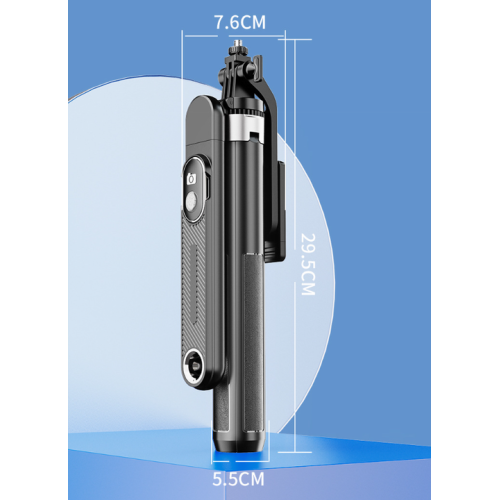 P510 mobile phone selfie stick four-legged live broadcast stand photography artifact can be extended to 1.8 meters handheld wireless remote control