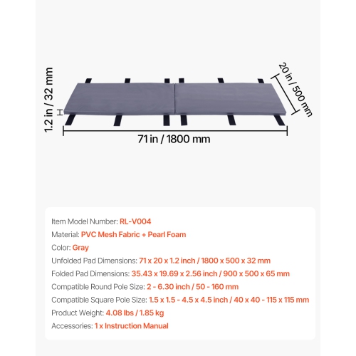 VEVOR 71 inch Basketball Pole Pad, Tall and 1.2 inch Thick Heavy Duty Wrap Around Pole Padding, Fits 2-6.3 Round & 4.5x4.5 inch Square Pole,