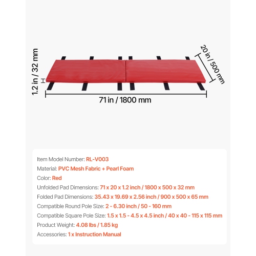 VEVOR 71 inch Tall and 1.2 inch Basketball Pole Pad, Thick Heavy Duty Wrap Around Pole Padding, Fits 2-6.3 Round & 4.5x4.5 inch Square Pole,