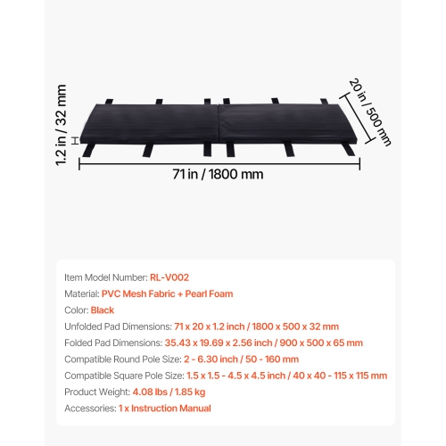 VEVOR Thick Basketball Pole Pad, Heavy Duty Wrap Around Pole Padding, 71 inch Tall and 1.2 inch Fits 2-6.3 Round & 4.5x4.5 inch Square Pole,