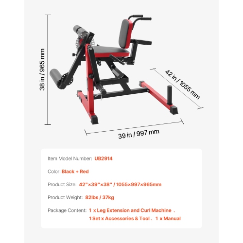 VEVOR 550 LBS Capacity Leg Extension and Curl Machine, Seated Leg Rotary Extension for Thigh, Adjustable Lower Body Specialty Exercises Equipment,