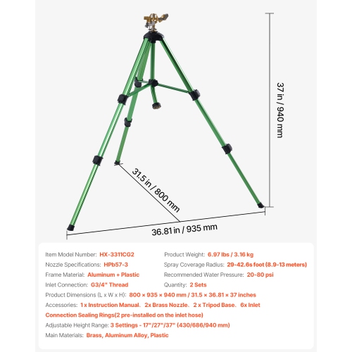 VEVOR Impact Sprinkler on Tripod Base, Heavy Duty Tripod Sprinklers with Brass Head & 3/4" Connector, 360° Large Area Coverage Irrigation Sprinkler,