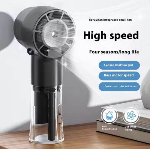 2025 New F10 Handheld Fan Humidification and Hydration Hanging Neck Spray Fan USB Multi-function Handheld High-speed Fan Hand-cranked Fan
