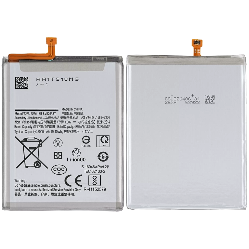 Replacement Battery Compatible For Samsung Galaxy A23 / A73 5G (A736) / M52 5G (M526) / A23 5G (A236)
