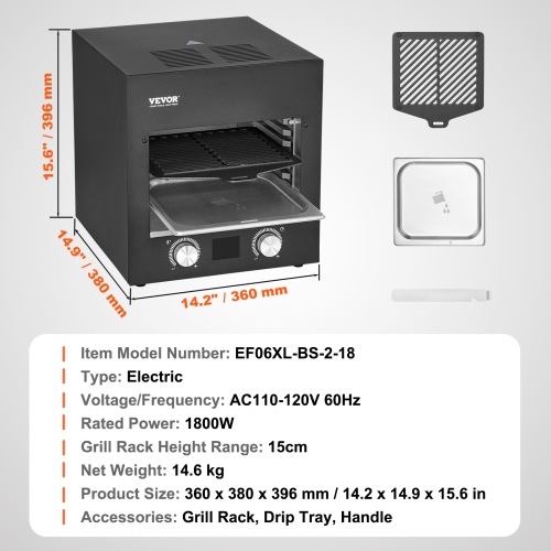 VEVOR 1800W Electric Steak Grill, Smokeless Infrared Electric Broiler, 1450°F Stainless Steel Steak Cooker with 6-Tier Adjustable Rack, Electric