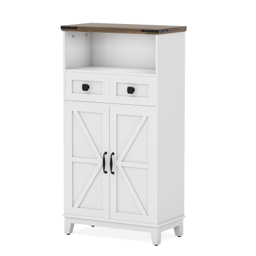 U-HOMY  Farmhouse Storage Cabinet - Narrow Freestanding Organizer With Adjustable Shelves & Doors for Bathroom, Entryway, Kitchen In White